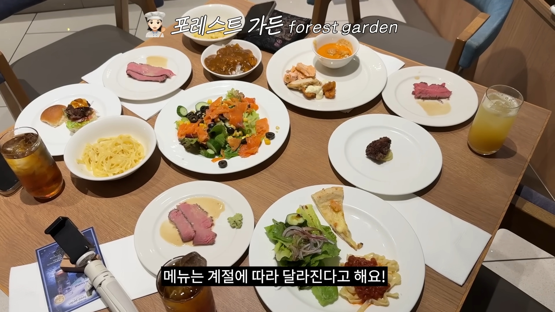 일본 힐튼 호텔 국내 브이로그 인플루언서 마케팅 사례