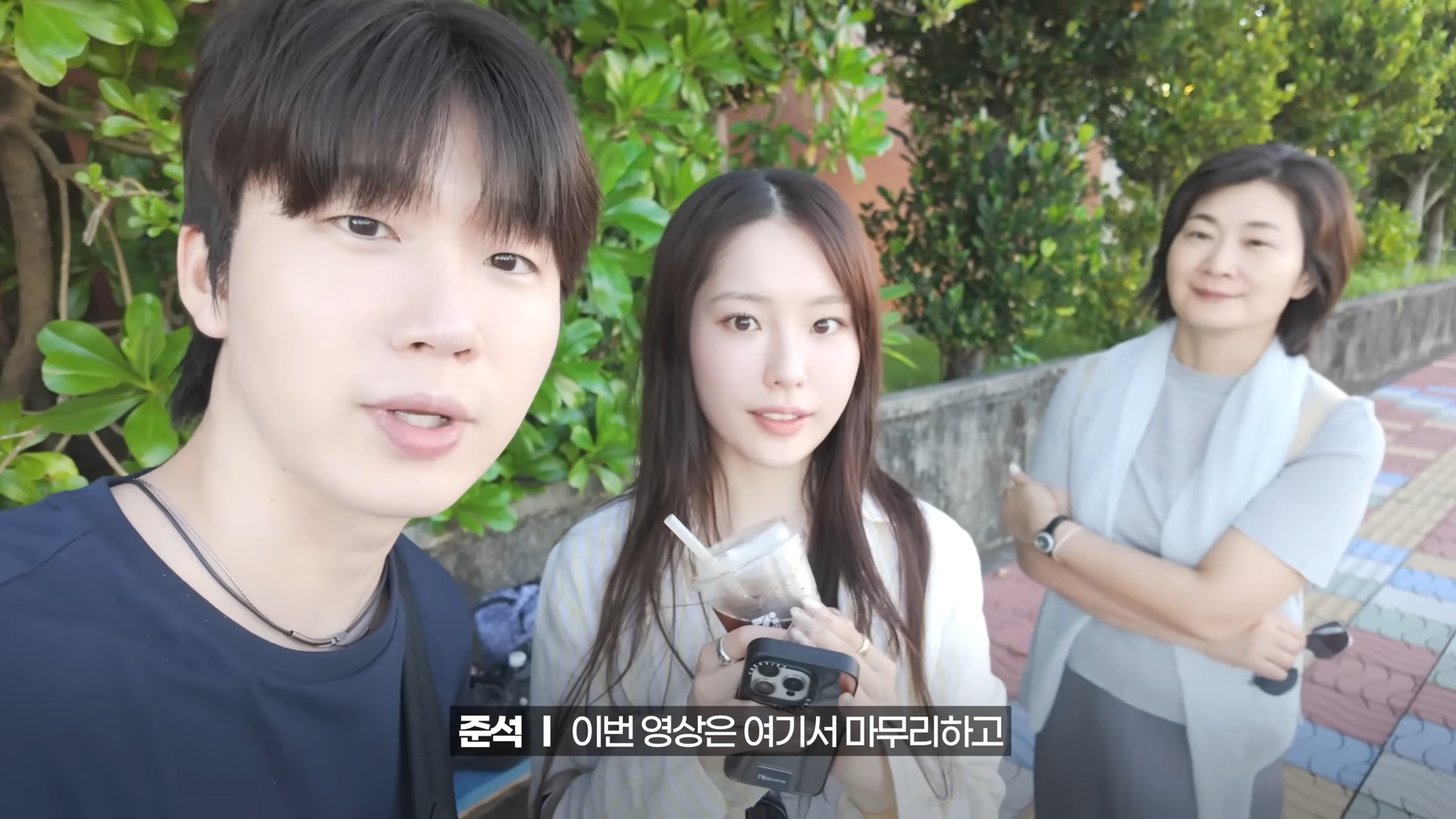 힐튼 오키나와 세소코 리조트 브이로그 콘텐츠