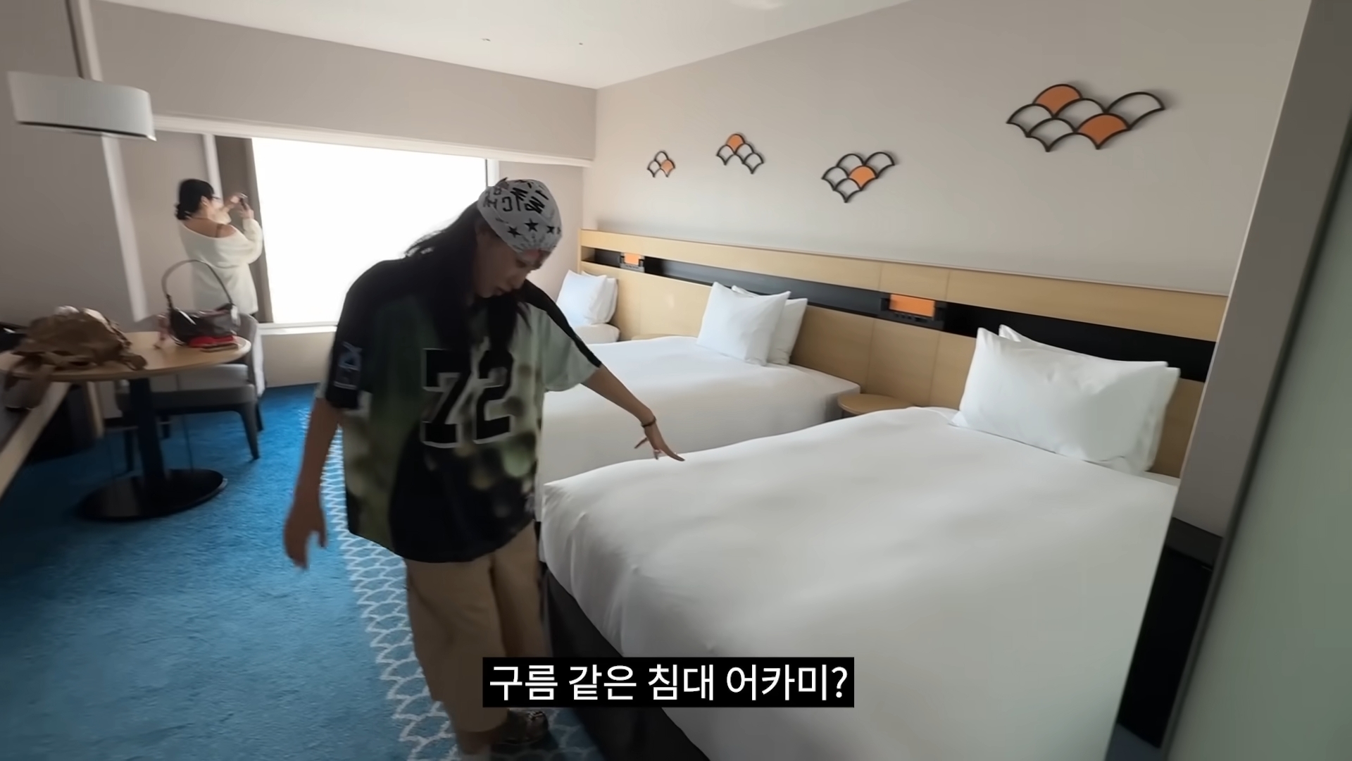 일본 힐튼 호텔 국내 브이로그 인플루언서 마케팅 사례